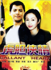 在线视频地址
